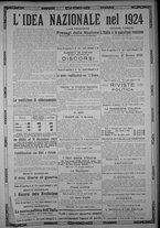 giornale/TO00185815/1923/n.286, 5 ed/003